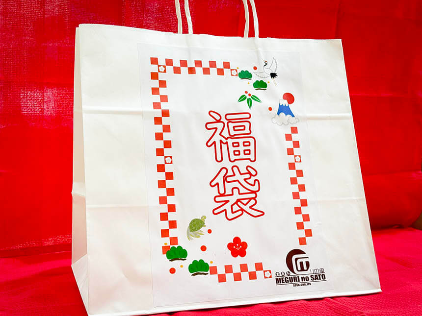 2026年初売り福袋