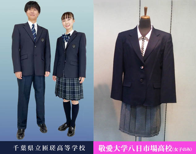 いそや呉服店イメージ